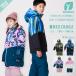  Onyone rese-daRESEEDA Kids juni ASCII одежда верх и низ в комплекте ребенок симпатичный модный симпатичный 130 140 150 160 одежда для сноуборда сноуборд снег защищающий от холода 