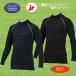 MIZUNO( Mizuno ) обратная сторона ворсистый Junior с высоким воротником длинный рукав нижняя рубашка mi Dolphy to антибактериальный дезодорация функция бейсбол soft 12JA2P54