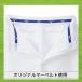 �~�Y�m �싅 ���K�� �p���c �K�`�p���c GACHI ���j�t�H�[���p���c �V���[�g�t�B�b�g 12JD2F67 �Y�{��  ���Z�싅 ��� ��v �h�� MIZUNO �D�ǔz�� �֘A�摜4