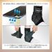ZAMST�i�U���X�g�j A1 ����T�|�[�^�[ �~�h���T�|�[�g ���E�� �֘A�摜2