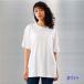 Hanes �r�[�t�B�[T�V���c  BEEFY-T �w�C���Y �|�P�b�g�t�� H5190 �֘A�摜1