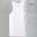 Hanes �w�C���Y BEEFY-T �r�[�t�B�[ �^���N�g�b�v �����Y ���u �C���i�[ ����  ���S�n���K ��v ����ɋ��� HM3-R102 �֘A�摜3