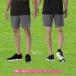 �~�Y�m MIZUNO �����j���O �}���`�|�P�b�g�p���c�n�[�t 9�C���` �e�j�X�E�\�t�g�e�j�X�E�o�h�~���g���E�싅�E�����j���O J2MBC012 �֘A�摜1