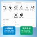 �D�ǔz�� �t���[�Y�e�b�N �X�� �⊴ �A�[���J�o�[ ���r�p FREEZE TECH �����Y ���f�B�[�X �o�C�N �X�|�[�c �S���t �t�F�X ���Ă��΍� �������� LDM-FTA-ARM �֘A�摜4