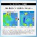 �t���[�Y�e�b�N �X�� �⊴�V���c ���� �N���[�l�b�N �� �� �C���i�[ �����Y ���f�B�[�X �ڐG�⊴ ������ �z������ UV�J�b�g �M���Ǒ΍� �X�|�[�c �֘A�摜5