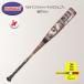�y�O���b�v�e�[�v���܂��t�z marucci �}���` ���j�N���b�V���[�}�b�N�X �W���j�A JSBB�u���E�� ���N� �o�b�g MJJSBBWCM2J