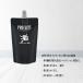 �a��JB �v���e�B�I�X �l�ߑւ��p 300ml ��e�� �u���V ���[�g�� PROTEIOS �����Z�b�g �O���u�g���[�g�����g �����e�i���X ���ꗎ�Ƃ�  �D�ǔz�� �֘A�摜3