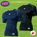 es SK (SSK) Fit нижняя рубашка low шея короткий рукав SCB019LH