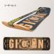 GIBBON �M�{�� �X���b�N�{�[�h SlackBoard 7�� �̊��o�����X�g���[�j���O ���� �ƒ�p �؃g�� �C���i�[�}�b�X�� �싅 �S���t ���K��� �D�ǔz�� �֘A�摜2