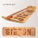 GIBBON �M�{�� �X���b�N�{�[�h SlackBoard 7�� �̊��o�����X�g���[�j���O ���� �ƒ�p �؃g�� �C���i�[�}�b�X�� �싅 �S���t ���K��� �D�ǔz�� �֘A�摜3