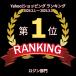 �j�V�X�|�[�c �S�����S�[���h ����~�߃N���X �O���b�v�͋��� ���㋣�Z �싅 �e�j�X �S���t�Ή� T7896 �֘A�摜2