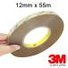  супер мощный двусторонний лента 3M 300LSE 9495LE 12mm x 55m многоцелевой мощный склеивание смартфон ремонт персональный компьютер ремонт планшет ремонт 