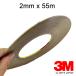  супер мощный двусторонний лента 3M 300LSE 9495LE 2mm x 55m многоцелевой мощный склеивание смартфон ремонт персональный компьютер ремонт планшет ремонт 