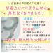 �m�[�Y���[�N �� ���H���h�~ �H�� �m��ߋ� ��Փx�őI�ׂ� �g�C ����� �y�b�g �t�[�h�{�E�� �a���� mitas �|�C���g���� �֘A�摜3