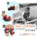 Yahoo!1�ʎ�� �L�b�Y�v���e�N�^�[ 6�_�Z�b�g �q���p �G���� �I���� �� �r �T�|�[�^�[ ���[���[�X�P�[�g ���]�� �X�P�{�[ MILASIC �|�C���g���� �֘A�摜1
