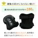 Yahoo!1�ʎ�� �L�b�Y�v���e�N�^�[ 6�_�Z�b�g �q���p �G���� �I���� �� �r �T�|�[�^�[ ���[���[�X�P�[�g ���]�� �X�P�{�[ MILASIC �|�C���g���� �֘A�摜3
