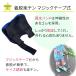Yahoo!1�ʎ�� �L�b�Y�v���e�N�^�[ 6�_�Z�b�g �q���p �G���� �I���� �� �r �T�|�[�^�[ ���[���[�X�P�[�g ���]�� �X�P�{�[ MILASIC �|�C���g���� �֘A�摜5