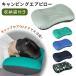 воздушный pillow кемпинг подушка ... кемпинг pillow pillow путешествие pillow мобильный с футляром упаковочный пакет имеется воздух подушка mitas отметка ..