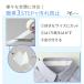 �݉��� �h�~ �e�[�v 8m 3�Z�b�g �݂悲�� ���C�V���c �W���P�b�g ������ ������ ���V�~ �΍� �X�q �L���b�v �|�C���g���� �֘A�摜2