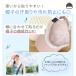 �݉��� �h�~ �e�[�v 8m 3�Z�b�g �݂悲�� ���C�V���c �W���P�b�g ������ ������ ���V�~ �΍� �X�q �L���b�v �|�C���g���� �֘A�摜4