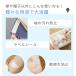 �݉��� �h�~ �e�[�v 8m 3�Z�b�g �݂悲�� ���C�V���c �W���P�b�g ������ ������ ���V�~ �΍� �X�q �L���b�v �|�C���g���� �֘A�摜5
