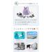 Yahoo!1�ʎ�� �v�[���o�b�O 2�w�� ���� �L�b�Y ���w�� �j�̎q ���̎q ���w�� �����b�N �������� ���j �W�� �X�|�[�c �|�C���g���� MILASIC �֘A�摜4