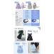 Yahoo!1�ʎ�� �v�[���o�b�O 2�w�� ���� �L�b�Y ���w�� �j�̎q ���̎q ���w�� �����b�N �������� ���j �W�� �X�|�[�c �|�C���g���� MILASIC �֘A�摜5