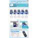 �x�r�[ ���� 80 90 100 �����₷�� �Ԃ���� �����p�[�X �O�J�� �j�̎q ���̎q �q�� ���� �X�q�t�� MILASIC �|�C���g���� �֘A�摜1