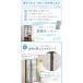 �ᒠ�J�[�e�� ���֖Ԍ� ��t�� �J�[�e�� �ȈՖԌ� �}�O�l�b�g ������ ���փJ�[�e�� ����� �� �f�M mitas �|�C���g���� �֘A�摜1