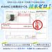 ���C���V���[�Y�J�o�[ �����O �C�J�o�[ �J�p ���f�B�[�X �����Y �L�b�Y �h�� �V���[�Y�J�o�[ ���]�� �o�C�N �J�̓� �|�C���g���� �֘A�摜1