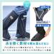 ���C���V���[�Y�J�o�[ �����O �C�J�o�[ �J�p ���f�B�[�X �����Y �L�b�Y �h�� �V���[�Y�J�o�[ ���]�� �o�C�N �J�̓� �|�C���g���� �֘A�摜4