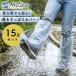 �g���̂ă��C���V���[�Y�J�o�[ 15���Z�b�g ���C���V���[�Y�J�o�[ �����O�� �C�J�o�[ �t���[�T�C�Y �|�C���g����