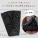 Yahoo!1�ʎ�� �V�[�g�x���g�J�o�[ �I�ׂ� ���b�V�� �m�[�}�� �q�� ������� �p�b�h �N�b�V���� �V�[�g�x���g�⏕ mitas �|�C���g���� �֘A�摜2