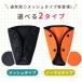 Yahoo!1�ʎ�� �V�[�g�x���g�J�o�[ �I�ׂ� ���b�V�� �m�[�}�� �q�� ������� �p�b�h �N�b�V���� �V�[�g�x���g�⏕ mitas �|�C���g���� �֘A�摜4