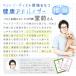 Yahoo!1�ʎ�� �� ���H���h�~ �H�� �M �I�ׂ�2�T�C�Y S M ����~�ߕt�� �L �y�b�g �t�[�h�{�E�� ���^ ���^ ��^ �� MILASIC �|�C���g���� �֘A�摜1