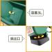 �蓮���U���� DX �Z��܎U�z �����܎U�z ����엿�U�z�� �U�z�@ �֘A�摜2