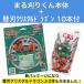 �܂銠�肭��{�� �N���X�^���h���S�� 10�{�t�� ���\�u���V������n �u���V�n ������ ��ʎG���p ���� ������ �Ŋ���