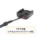 �o�b�e���[�p�b�N�� �X�[�p�[���~�lX BPM LED�d���t���N���b�v�����v SLX-3000BPM �}�L�^�o�b�e���[�Ή� �����p ��Ɠ� WING ACE �E�B���O�G�[�X �֘A�摜3