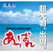 �����h�� �����ς�@4kg �֘A�摜1