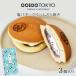 OOEDOTOKYO Oedo соль bata dorayaki ( соль масло крем )3 шт пакет входить японские сладости подарок подарок мир . конфеты масло крем ×. соль использование Hokkaido маленький бобы 