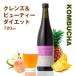 Ru`{yfhN KOMBUCHA{yf720ml zCg{[e gLmR NY hN Hi  t@XeBO u _CGbghN