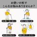 �� ������� ���� �y�� �j�� �܂肽���� �v���[���g  �L�k �A���~ ���s�x�� ����� ��� �A���~ �v���[���g �A�E�g�h�A �o�R �h�V�̓� �֘A�摜2