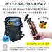 �� ������� ���� �y�� �j�� �܂肽���� �v���[���g  �L�k �A���~ ���s�x�� ����� ��� �A���~ �v���[���g �A�E�g�h�A �o�R �h�V�̓� �֘A�摜4