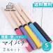  futoshi hand drum. . person chopsticks ream strike chopsticks roll grip 2 pcs set modified new . modified arcade Switch WiiU PS4 light weight light height profit point height repulsion 35cmge-sen reverse .