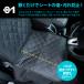 �V�[�g�J�o�[ �� �J�[�V�[�g �h�� �h�� ���� �^�]�� ����� �A�E�g�h�A ���ʎ� �y������ ����h�~ �ԗp �J�[�V�[�g ���Ԃ��� �V���O�� �y�b�g �����邾�� �t���[ �֘A�摜5