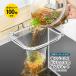  triangle corner ... exclusive use sack 100 sheets drainer net folding coming off ... stainless steel sink net holder kitchen raw litter litter receive establish .. space-saving 