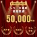�h�����N�z���_�[ �� ���� 2in1 �J�b�v�z���_�[ 360����] �T�C�Y���� �J�b�v�� �^���u���[ �y�b�g�{�g�� �y������ �ԍڎ��[ �J�[�p�i �֘A�摜2