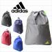 セール 在庫限り アディダス adidas ナップサック リュックサック リュック 巾着袋  47097 返品交換不可(メール便配送商品/ラッピング不可)
