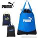 Puma PUMA обувь сумка рукоятка колодка sak активный F-079033 почтовая доставка рассылка товар / упаковка не возможно стандартный обращение магазин 