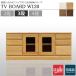 �e���r�{�[�h ���[�{�[�h �e���r�� TV�� ���I �R���p�N�g ��120 ���[�Ƌ� �f�b�L ���Y �_�C�j���O ���r���O���[ �ؐ� �� ��